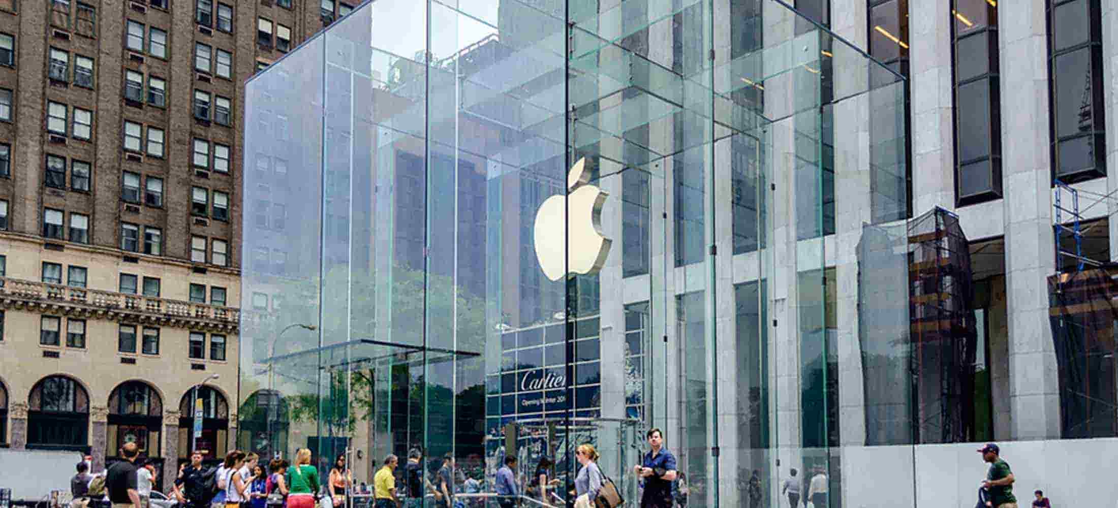 apple flagship store