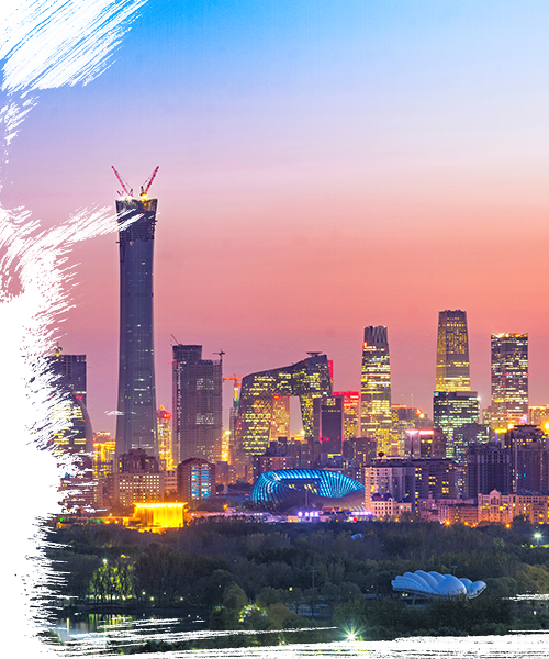 Beijing city landscape