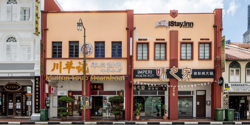 Four two-storey shophouses on Southbridge Road for sale